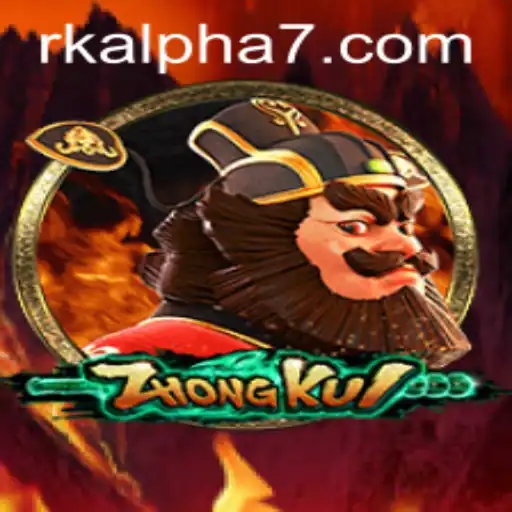 ZhongKui: Embracing Ancient Legends with Rk Alpha in Modern Gaming